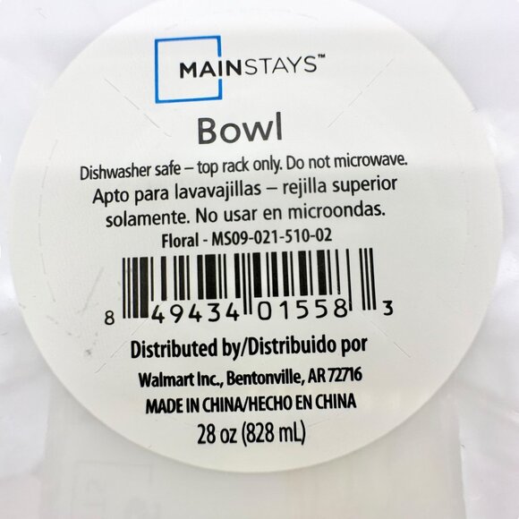 Mainstays Floral 28 Oz Bowls Set Of 4 Tropical Design Dishwasher Safe 6" Round - Picture 4 of 6